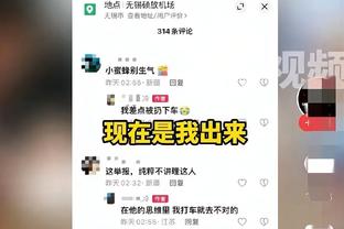 开云官方登陆入口网址截图2